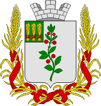 Arms of Kerensk