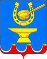 Arms (crest) of Timersyanskoe rural settlement