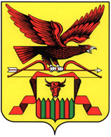 Coat of arms (crest) of Zabaykalsky Krai
