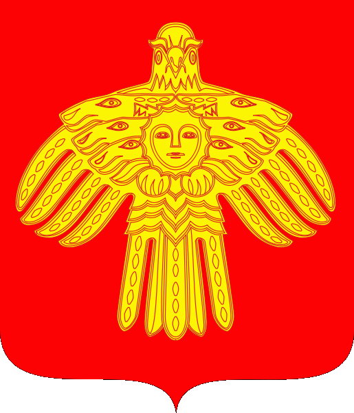 Arms of Komi
