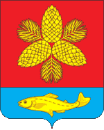 Arms (crest) of Shkotovsky Rayon