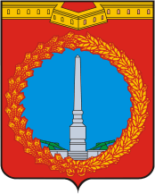 Arms (crest) of Slavyansk-na-Kubani