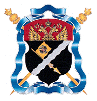 Arms of/Герб Terek Military Cossack Society