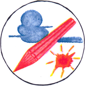 File:9th Tow Target Squadron, USAAF.png