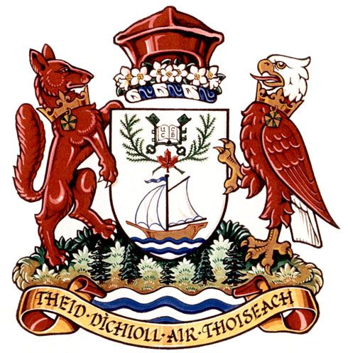 Arms (crest) of Cape Breton University