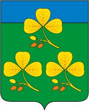 Arms (crest) of Yelkhovsky Rayon