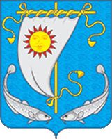 Arms of/Герб Andega