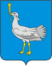 Arms (crest) of Bolsheglushitsky Rayon