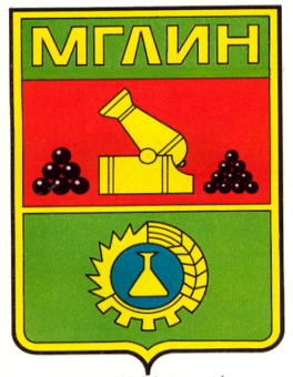 Arms (crest) of Mglin