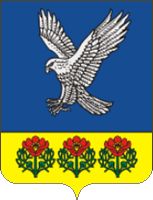 Arms (crest) of Nekhayevsky Rayon