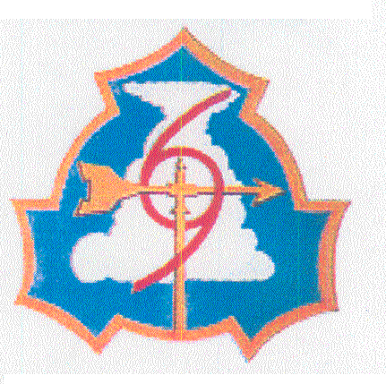 File:9th Weather Squadron, USAAF.png