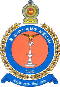 Coat of arms (crest) of the Air Force Station Ekala, Sri Lanka Air Force