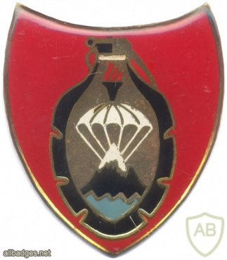 Coat of arms (crest) of the Commando and Mountain Warfare School, Turkish Army