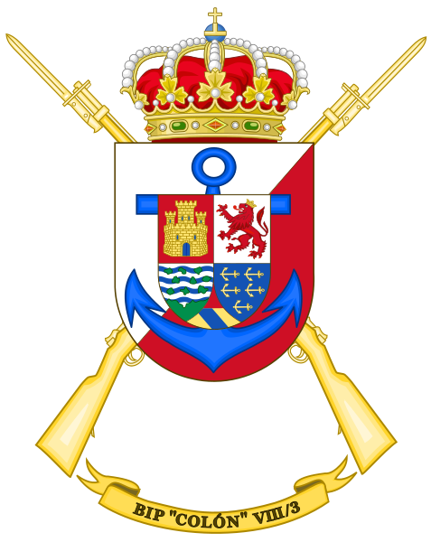 File:Protected Infantry Bandera Colón VIII-3, Spanish Army.png