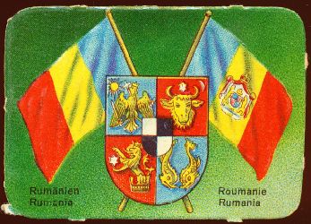 File:Romania.afc.jpg