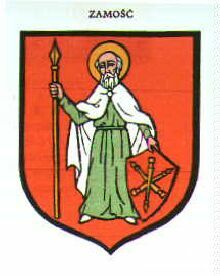 Arms of Zamość