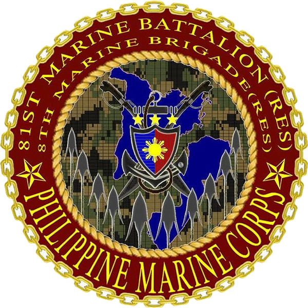 File:81st Marine Battalion (Reserve), Philippine Marine Corps.jpg