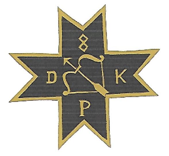 Coat of arms (crest) of the 8th Daugavpils Infantry Regiment, Latvian Army