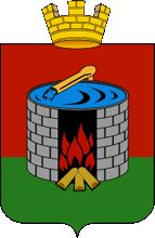 Arms of Staraya Russa