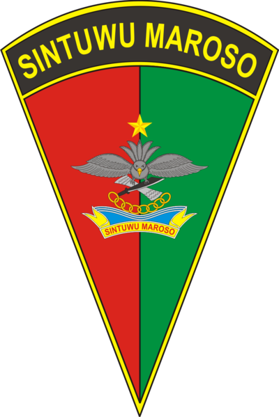 File:714th Infantry Battalion, Indonesian Army.png