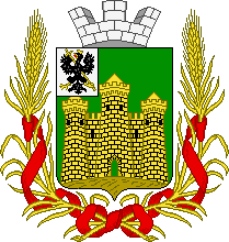 Arms (crest) of Mglin