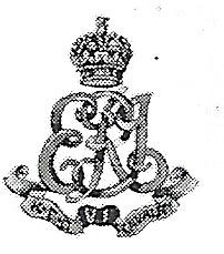 Coat of arms (crest) of the 6th King Edward's Own Cavalry, Indian Army