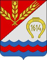 Arms (crest) of Kletskaya