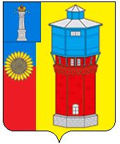 Arms (crest) of Kuzovatovo