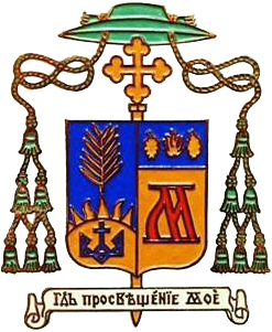 Arms of Robert Mikhail Moskal