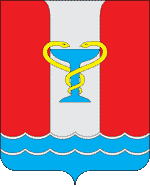 Coat of arms (crest) of Volginsky