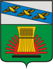 Coat of arms (crest) of Cheremisinovo Rayon