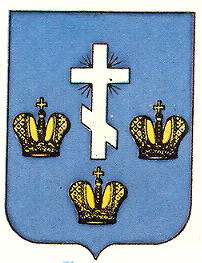 Arms of Kherson