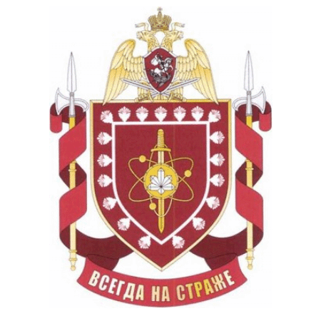 Coat of arms (crest) of the Military Unit 3275, National Guard of the Russian Federation