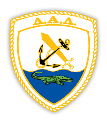 Coat of arms (crest) of the Amphibious Operations Command, Hellenic Navy