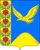 Arms (crest) of Dmitrievsky rural settlement