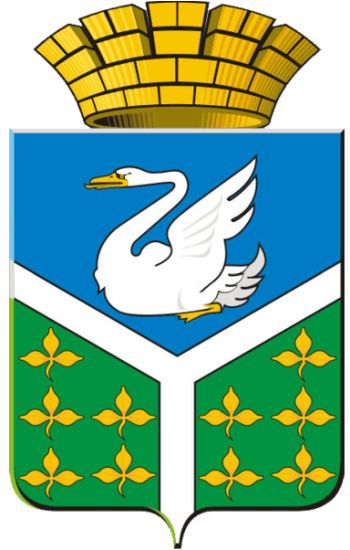 Arms (crest) of Achitsky Rayon