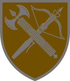 Arms of Central Territorial Administration Military Police, Ukraine