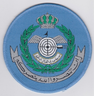 File:Fighter Weapons Instructor School, Royal Jordanian Air Force.jpg