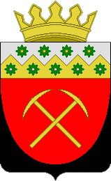 Arms (crest) of Guryevsky Rayon (Kemerovo Oblast)