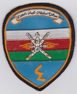 File:No 4 Squadron, Royal Air Force of Oman.jpg