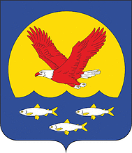 Arms (crest) of Olkhonsky Rayon