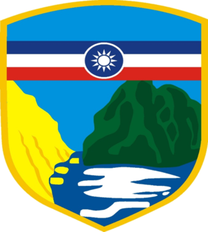 Coat of arms (crest) of Matsu Defense Command, ROCA