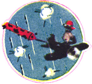 Coat of arms (crest) of the 4th Tow Target Squadron, USAAF
