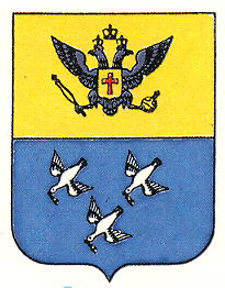 Coat of arms (crest) of Radomyshl