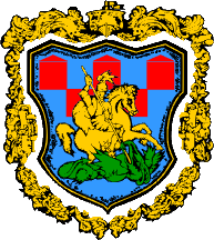 Arms of Senj