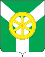 Arms of Uzlovsky Rayon