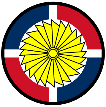 File:Air Maintenance Command, Dominican Republic Air Force.png
