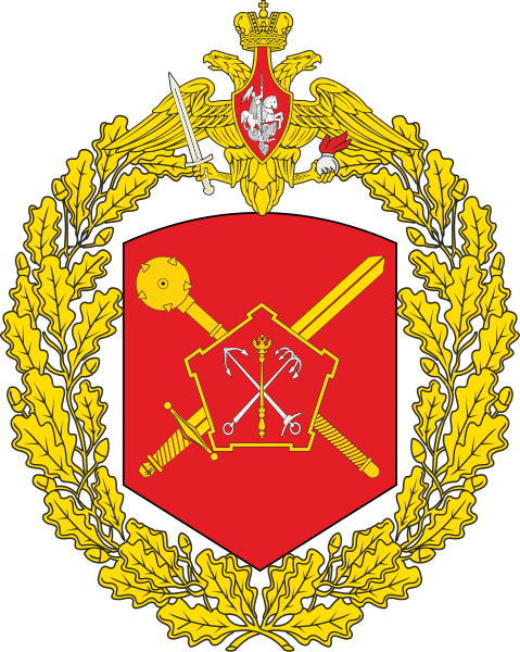 Coat of arms (crest) of the 6th Combined Arms Army, Russian Army
