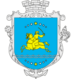 Coat of arms (crest) of Nikopol