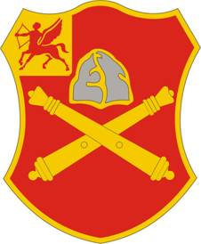 File:10th Field Artillery Regiment, US Armydui.jpg